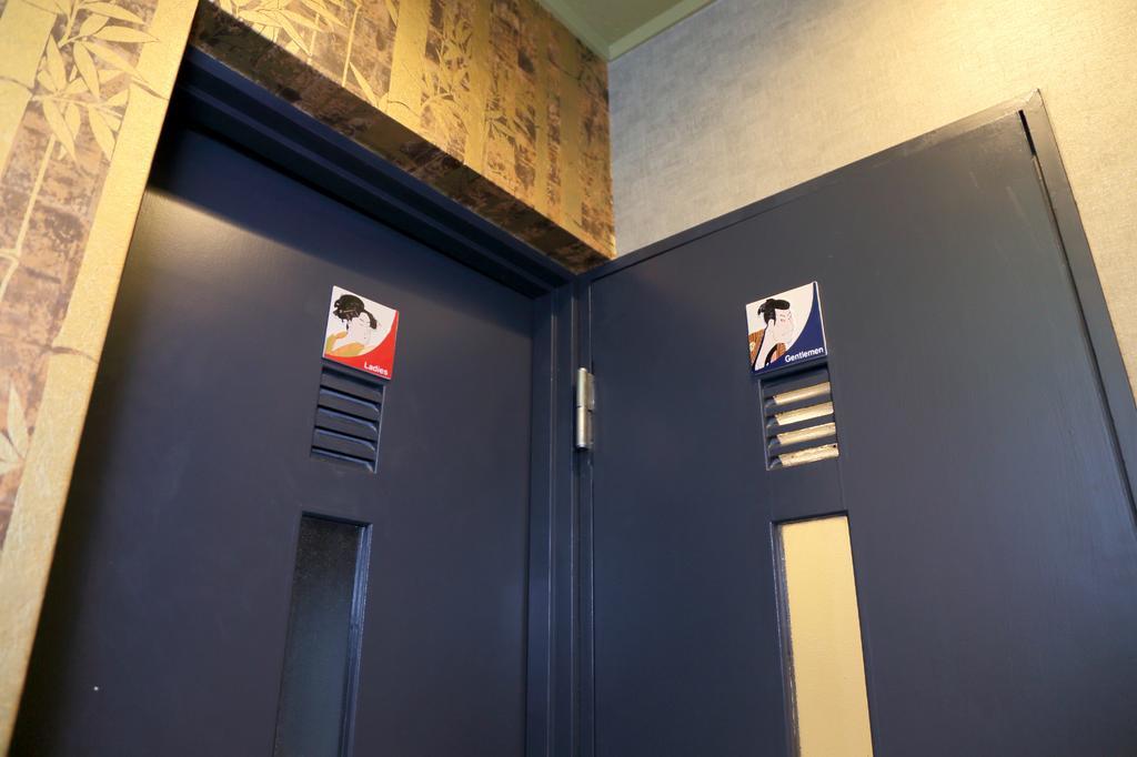 Hostel Ikidane House Tokio Zewnętrze zdjęcie