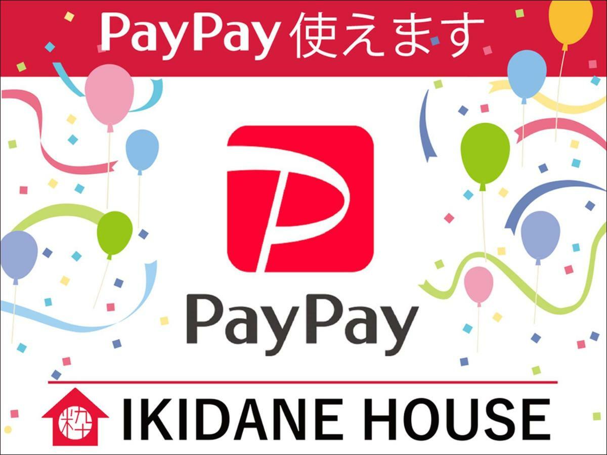 Hostel Ikidane House Tokio Zewnętrze zdjęcie