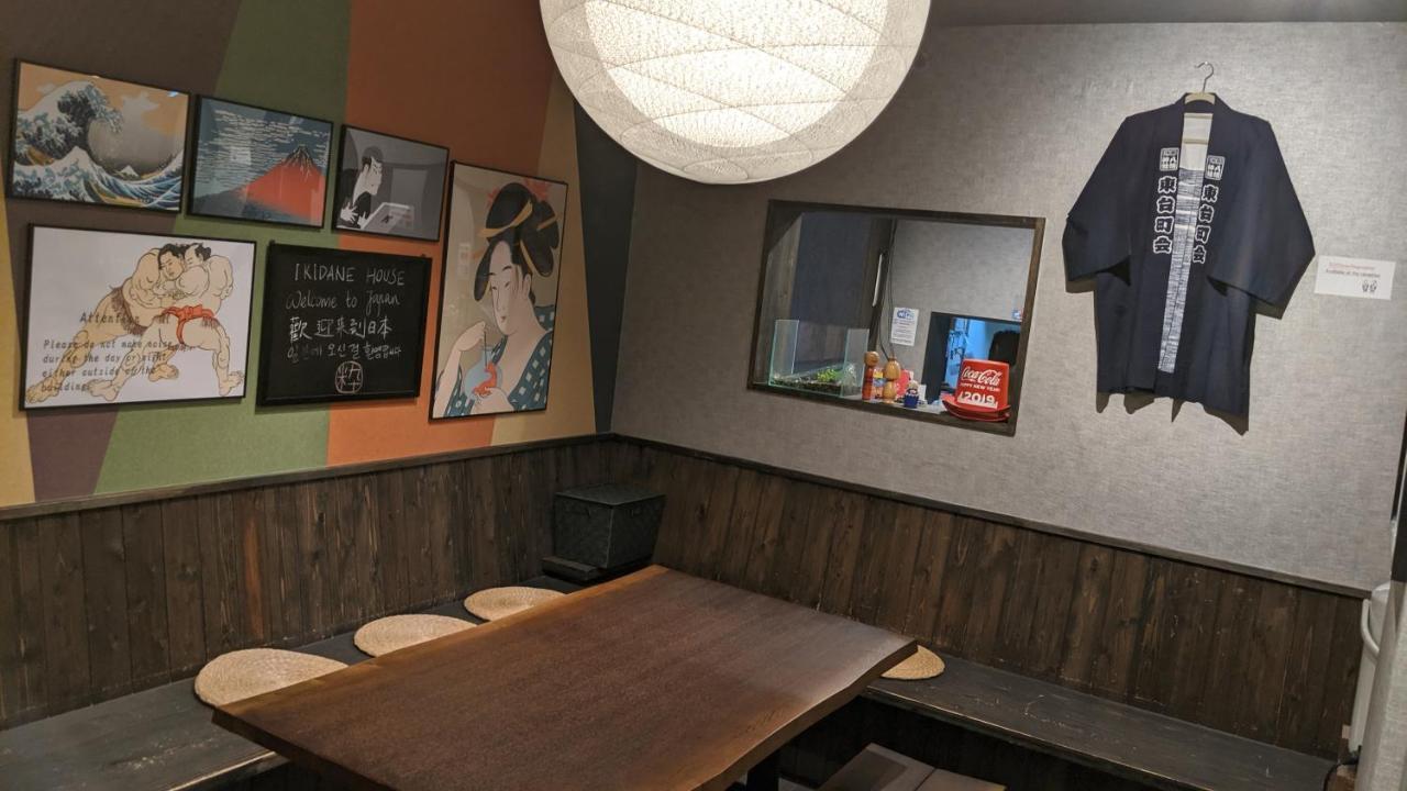 Hostel Ikidane House Tokio Zewnętrze zdjęcie