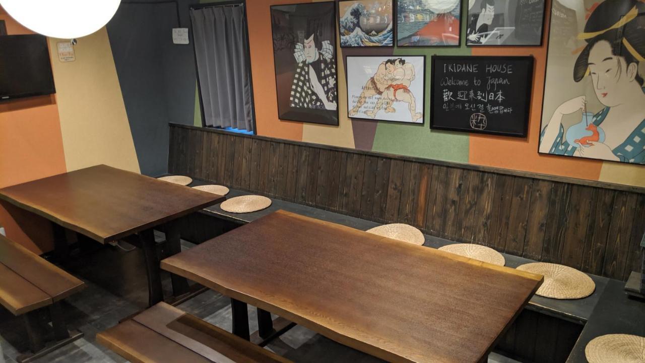 Hostel Ikidane House Tokio Zewnętrze zdjęcie